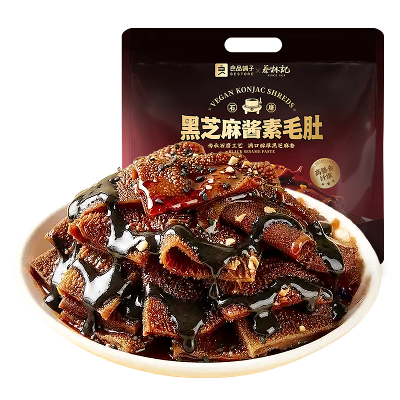 良品铺子黑芝麻酱素毛肚540g魔芋爽解馋小吃办公室零食辣条素食休闲零食