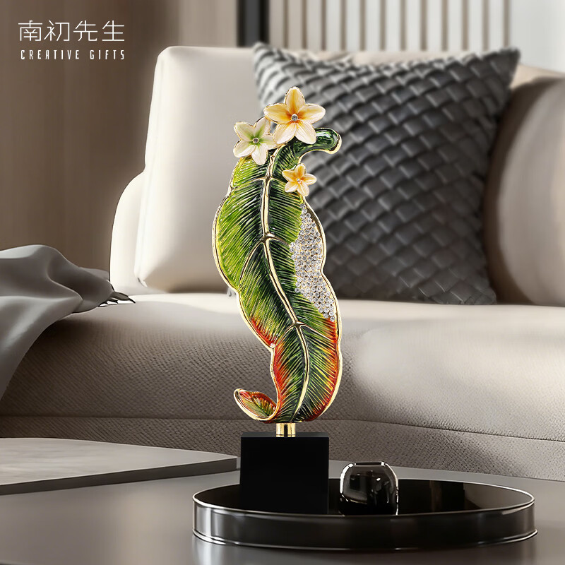 南初先生珐琅彩家大叶大桌面摆件装饰客厅玄关酒柜电视柜摆件乔迁新居礼物 珐琅彩家大叶大-礼盒装