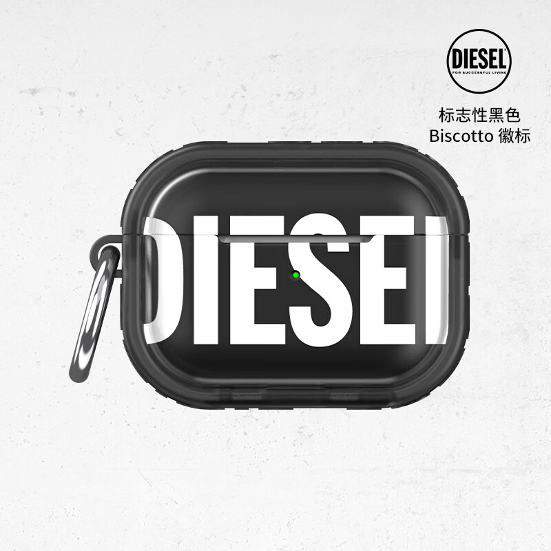 DIESELDiesel字母边框款耳机保护壳适用苹果耳机AirPodsPro/AirPodsPro2 TPU保护套全包防摔外壳无线充电 AirPods Pro/Pro2 黑色