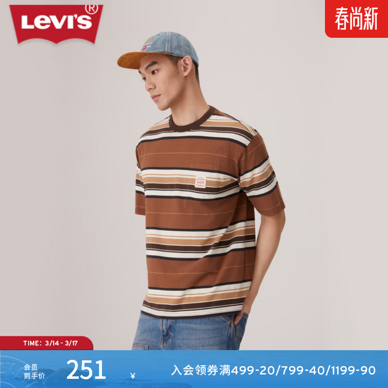 Levi's���̳�ͬ���ά˹�Ͷ����¿���ʿ��װ����T��A5850 �ذ����� M 179Ԫ
