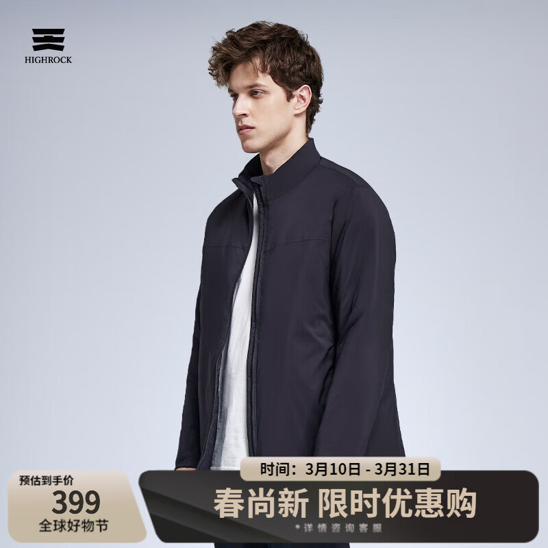 天石春秋3M新雪丽棉棉服男士外套短款连帽户外运动中间层薄夹克V160 黑色 立领款 XL （180/100A）