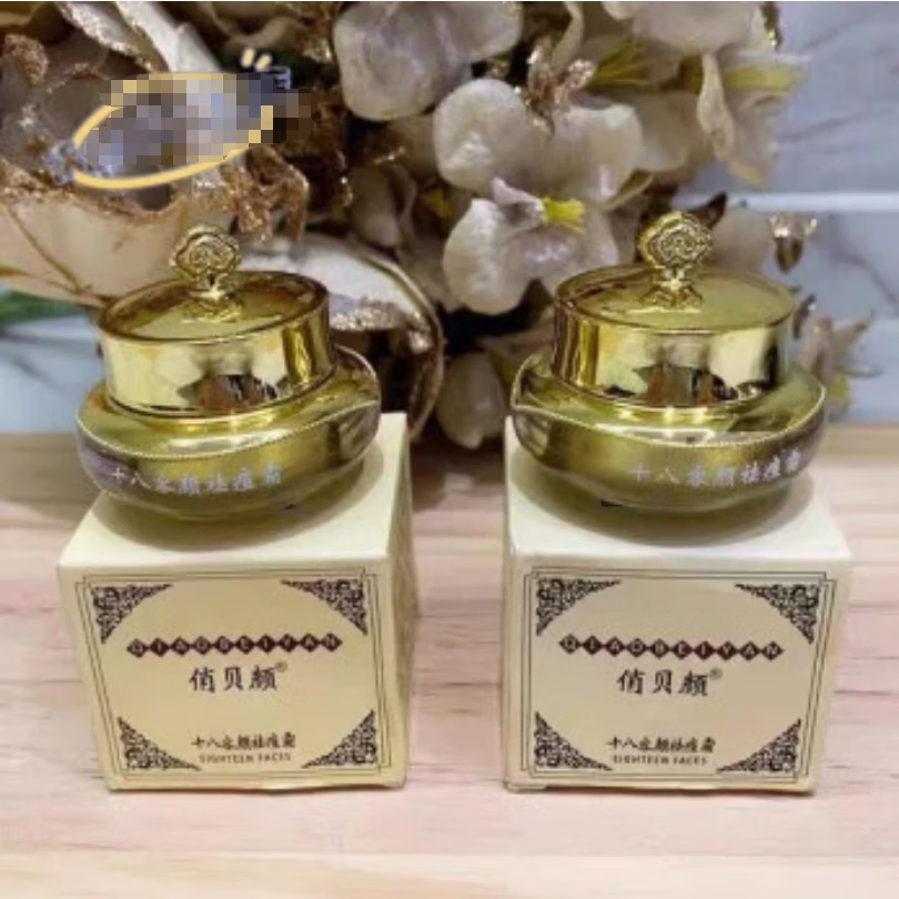 俏贝颜草本祛痘霜草本祛痘膏青春痘护肤淡化痘印痘坑修护面部 祛痘膏*1