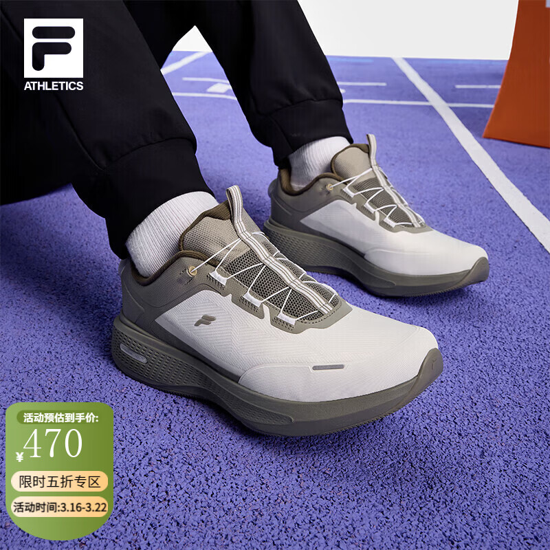 ��֣�FILA���ٷ�BOA����3+·��Ь��Ь�˶�Ь�ܲ�Ь��-���� �ٺϰ�/���������-BD 43