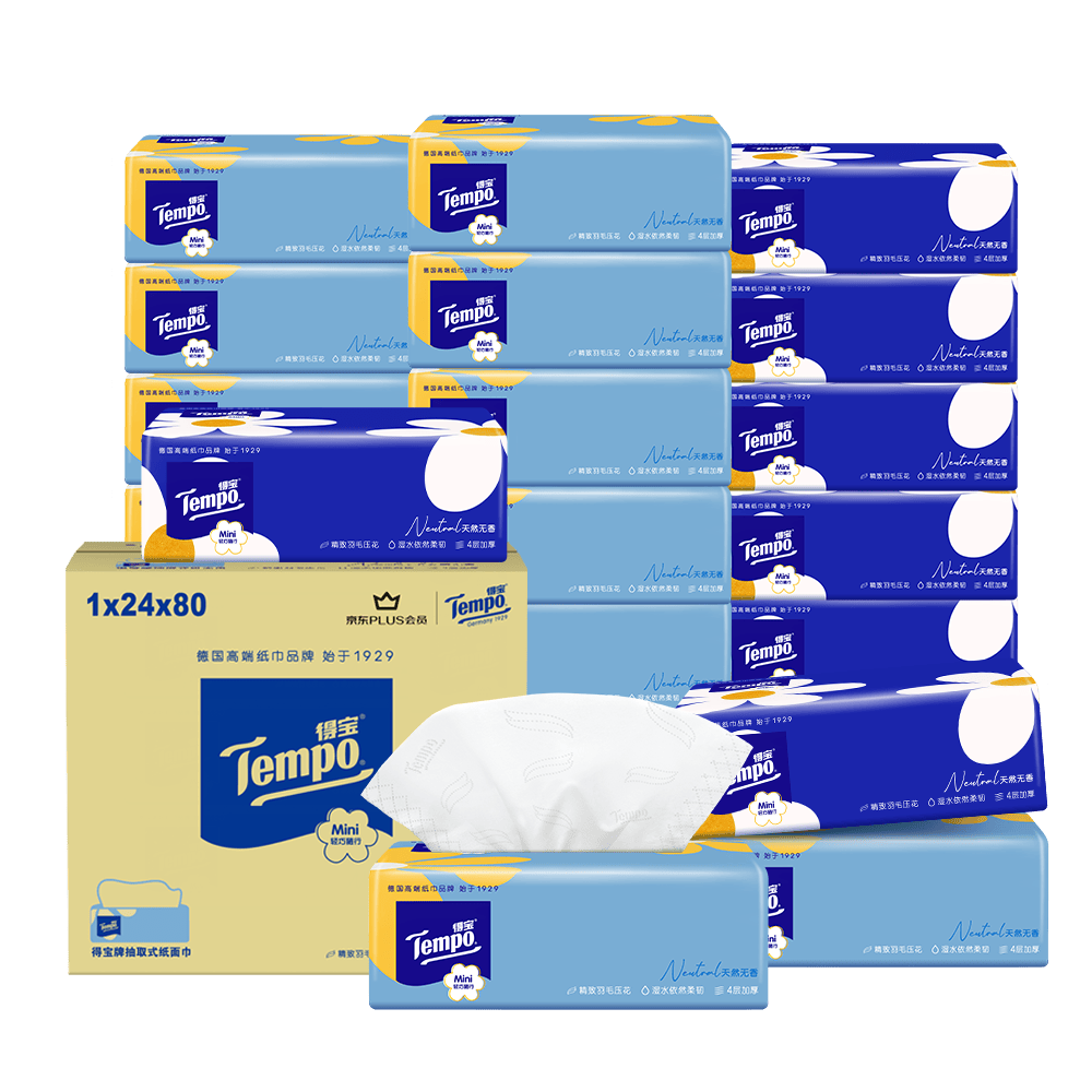 得宝（TEMPO）一博同款 抽纸 小雏菊系列4层80抽*24包 餐巾纸 卫生纸 纸巾S码
