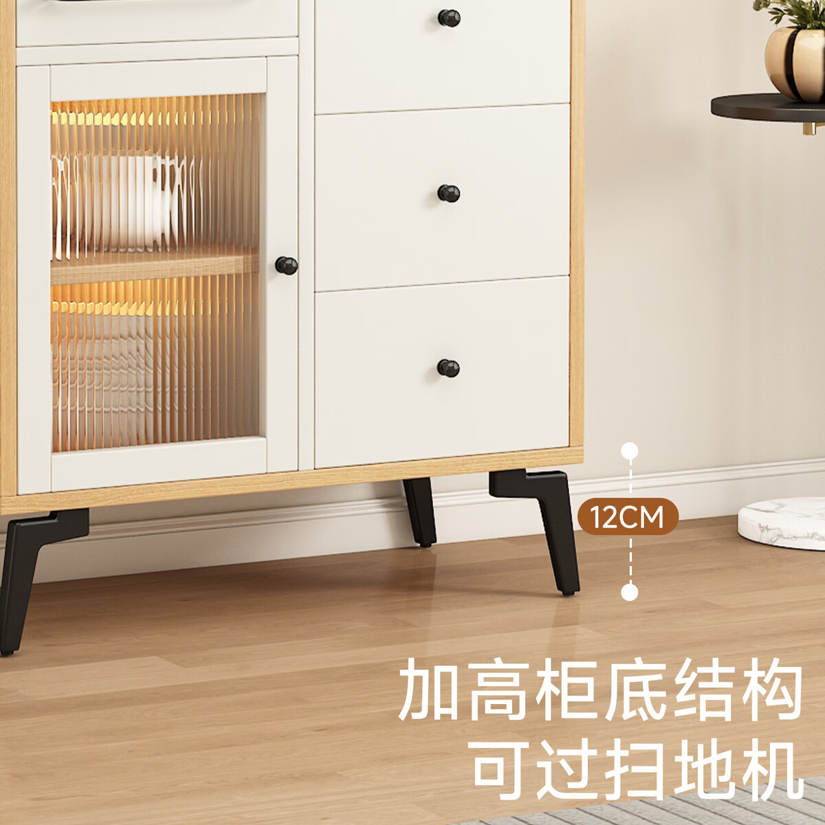 溥畔实木餐边柜现代简约客厅酒柜茶水柜靠墙一体小户型家用厨房收纳柜 支持定制/ 请谘询客服