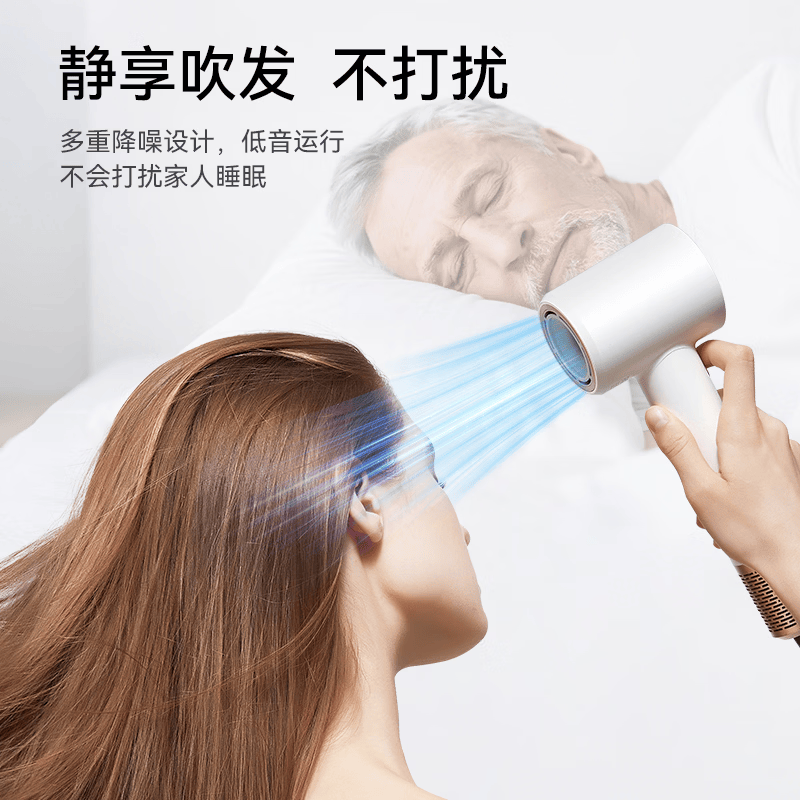 RIZZDEEK【魅丽无限】JV01至臻款(礼盒套装)6亿负离子高速吹风机电风筒家用静音生日礼物伴手礼盒高端新款 JV01至臻款+白色吹风机+磁吸风嘴+礼盒礼袋