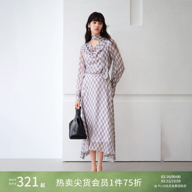 自巧【定格】小个子胶囊系列格纹荡领飘带连衣裙女2026年春季新品 灰紫格 XS （尺码：2）