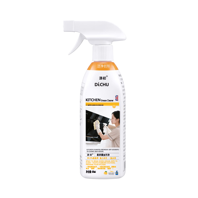 涤初油污净500ml*1去油污厨房专用油烟机清洁剂溶解锅底黑垢多功能