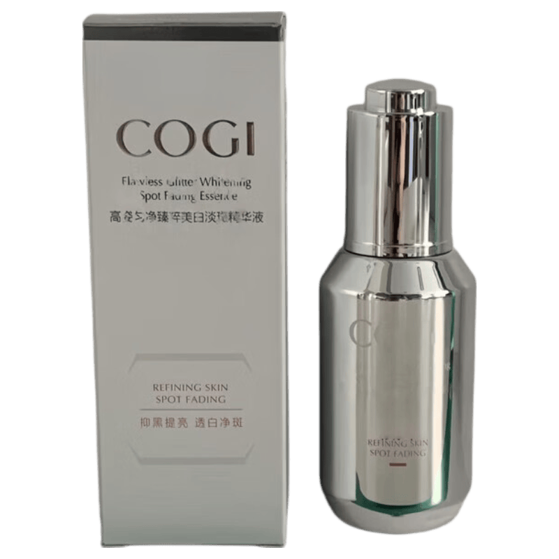 高姿精華液蝦青素補水保濕清爽滋潤肌膚提亮膚色護膚品化妝品女士 勻凈臻粹美白精華30ml（小銀瓶）