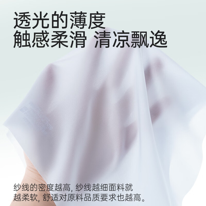 都市丽人10A抗菌凉感女士内裤女无痕内裤加长裆提臀中高腰女生三角裤 樱花粉+青柠绿+海盐蓝+奶油黄 4条 L （建议100-120斤）