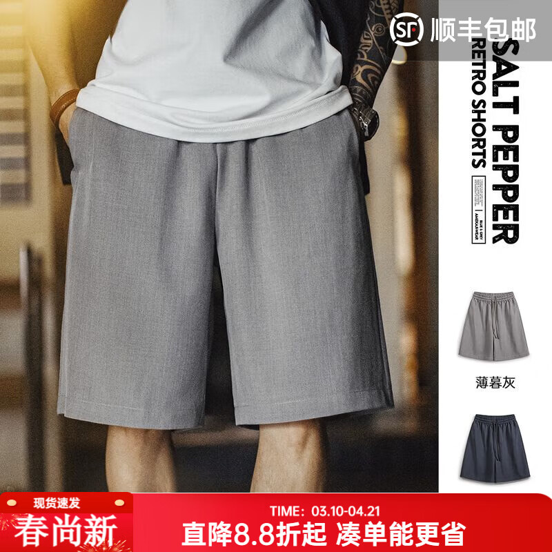 ���ǹ�װ��ʽ��װ�̿������Ǯ�籡����֯͸��cleanfit��ֿ����� ��ĺ�� M 95.9Ԫ