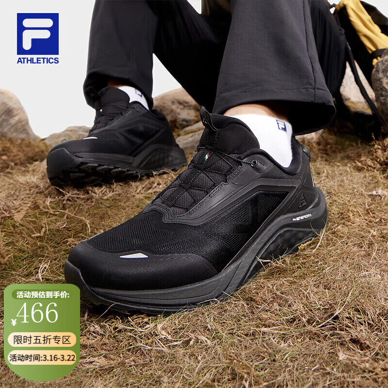 ��֣�FILA���ٷ���ЬBOAѩ��2����ЬԽҰ�ܲ�Ь�˶�Ь-���� ������-BB 40.5