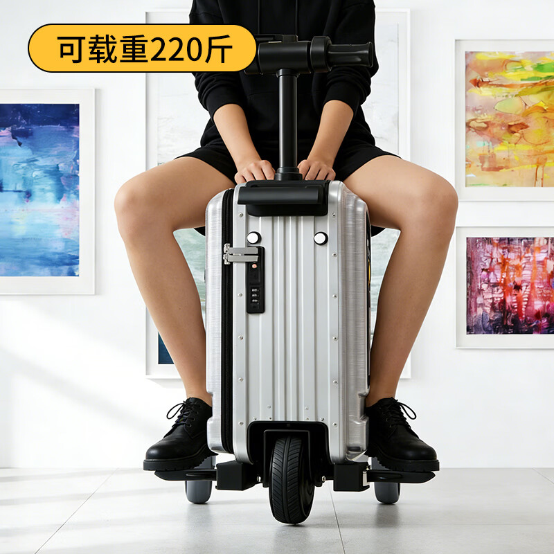 FX CROWN电动行李箱可骑行拉杆登机箱铝框可坐智能代步遛娃20英寸旅行箱 2个电池【骑行20公里+承重220斤】可登机 20英寸 墨绿色