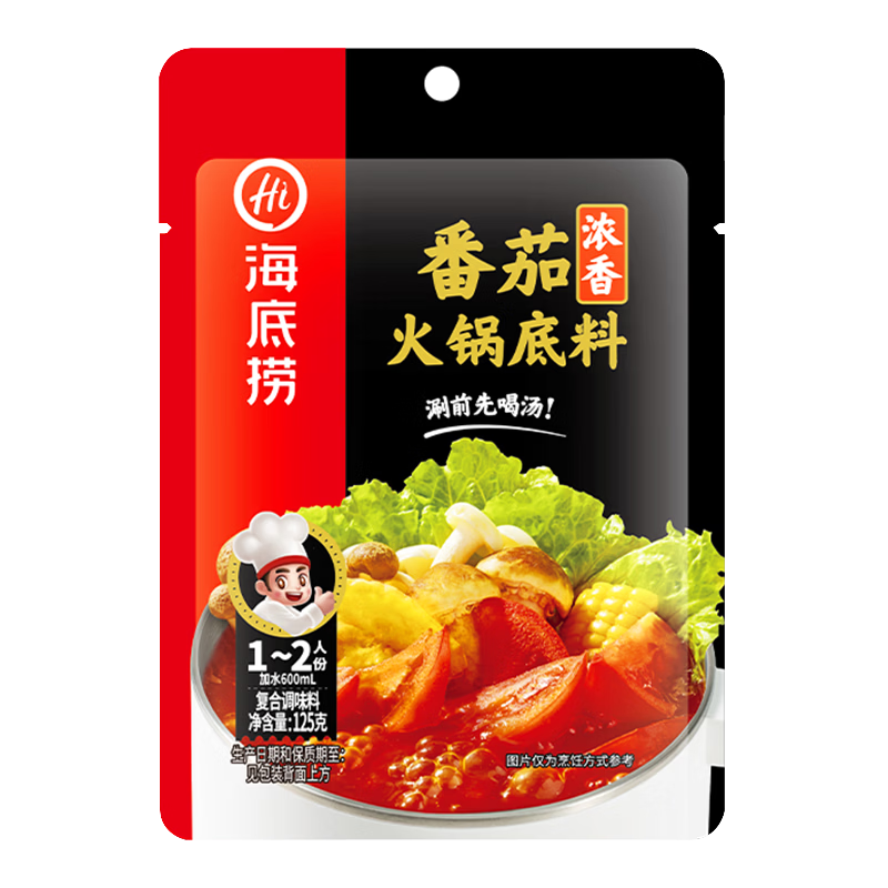 ������ ������� Ũ�㷬��125gһ��ʳ������� ���������ð�˸ɹ����� 6.9Ԫ