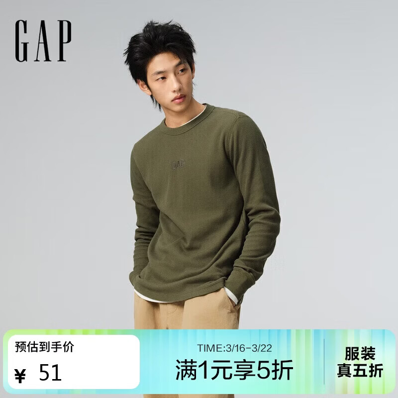 盖璞男女装秋季款LOGO华夫格长袖T恤休闲常规上衣美版795644