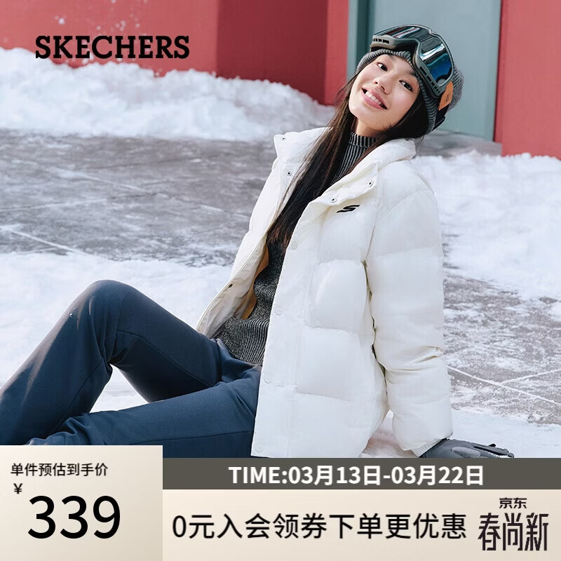 斯凯奇（Skechers）羽绒服短款立领保暖外套休闲男女同款大衣P423U038