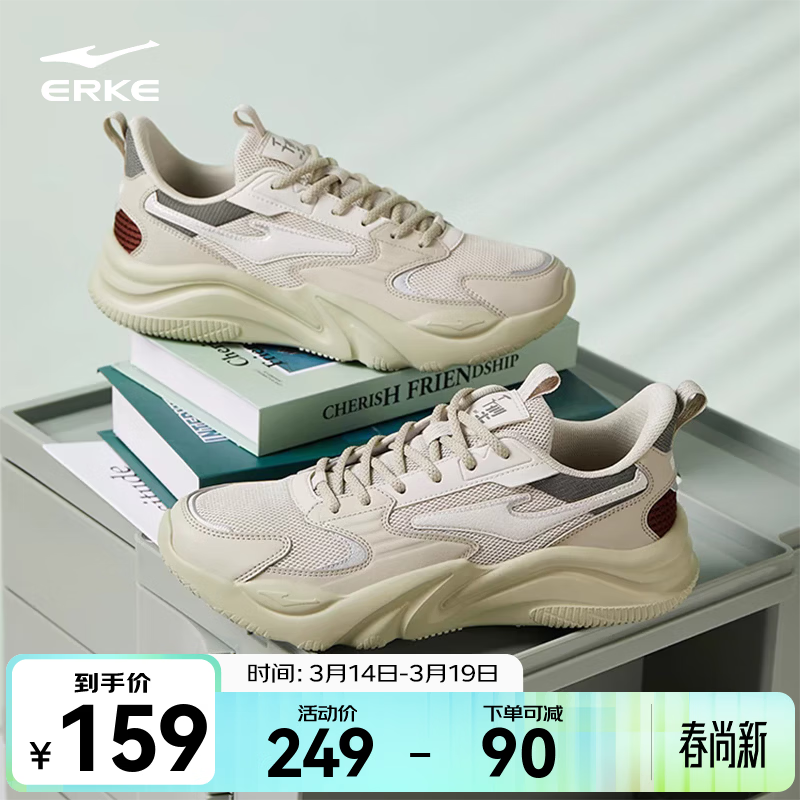 ���ڲ��������Ƕ����ϵ�Ь���¿�����Ь��Ь͸�����ʰٴ���������˶�Ь����2.0 ���һ�/ů���� 45 138.9Ԫ