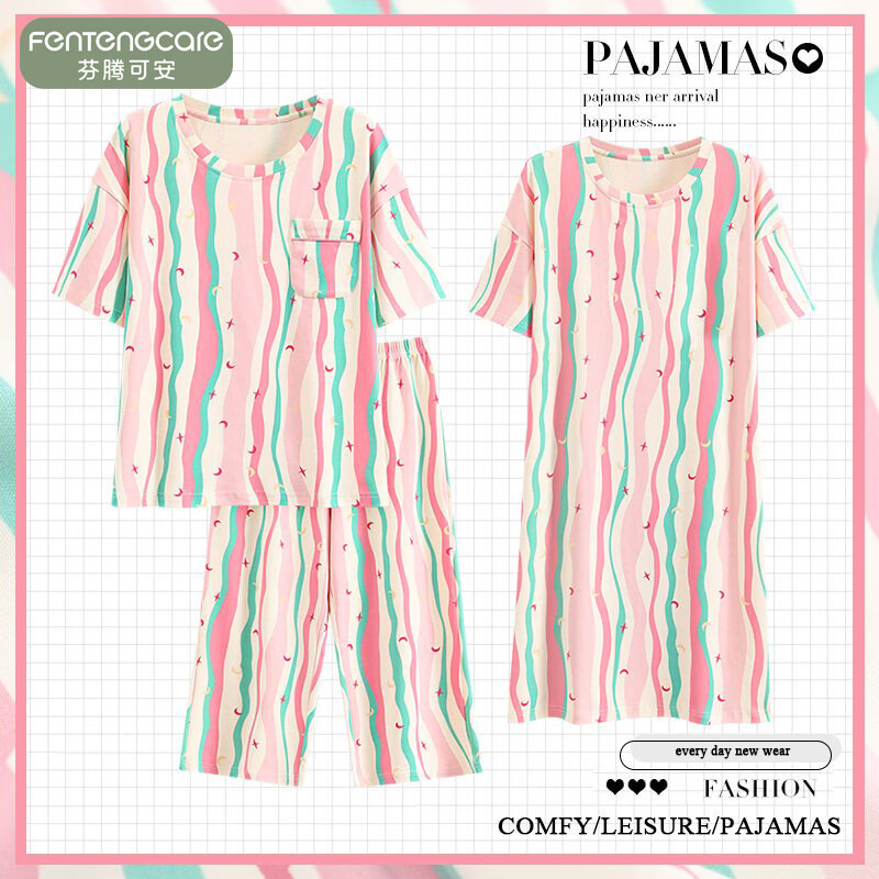 芬腾可安（FENTENGCARE）【M】衣女夏季三件套短袖七分裤套装加大码花卉睡裙家居服套装 38113 2XL