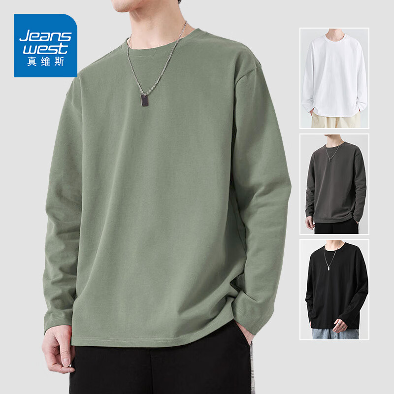 ���ڲ�������ά˹��Jeanswest������t���г����ڴ��������ɴ����Լ�ٴ����³�INS��ʿ���д���� �����ɫ(��ɫ) L (175) (�ղؼӹ����ȷ�) 44.9Ԫ