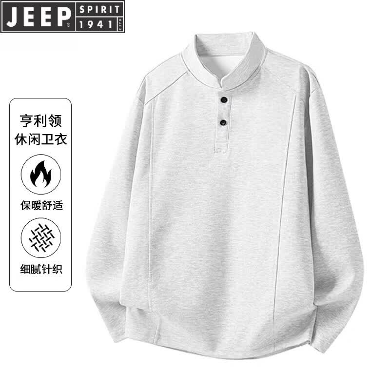 JEEP SPIRIT2026春秋季新款重磅亨利领套头长袖t恤卫衣男休闲上衣服打底衫 白灰色 【官方正品】 M (适合95-110斤)