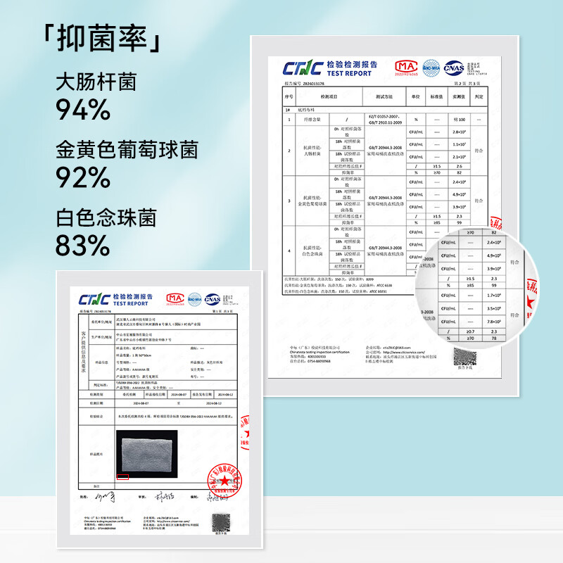 猫人(MiiOW)男士内裤冰丝凉感2026新款四角裤无痕夏季薄款透气男生平角短裤头 可任意搭配颜色(3条) 联系客服 3条 XL