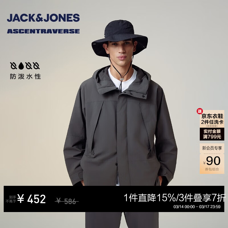 �ܿˡ���˹��JACK&JONES��ATϵ�����������ٴ���ñ�п�2�¿���ɫ��ѡ�ٴ�����225321059 E39�͸ֻ� M ��175�� 323Ԫ