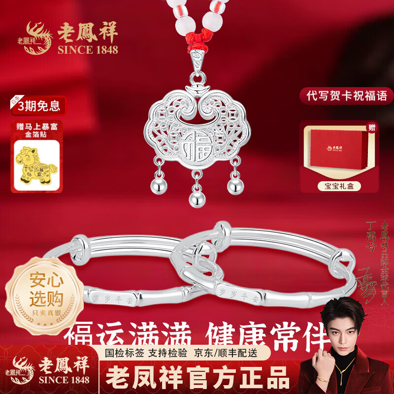 ���ڲ������Ϸ��鱦������999������������������װ���������������������������� ���ɿ��֡�Լ30�˽ڽڸ���������