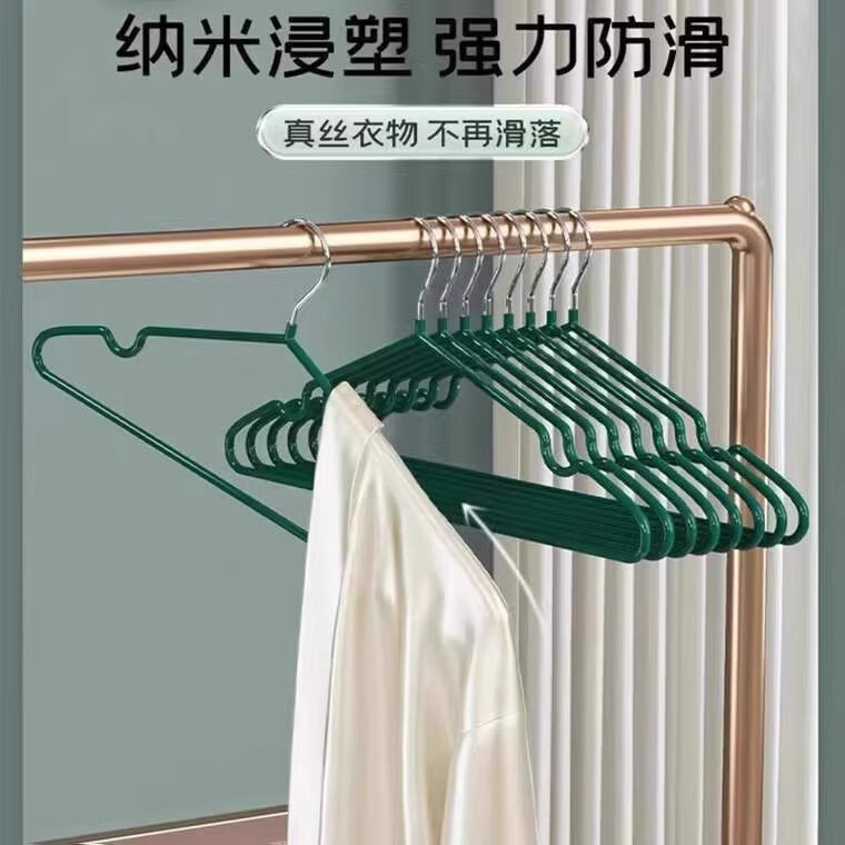 溥畔衣架家用挂衣无痕防滑晾衣架宿舍用学生防肩角晒衣撑凉大衣服架子 [冲量甩卖]颜色随机  10个装