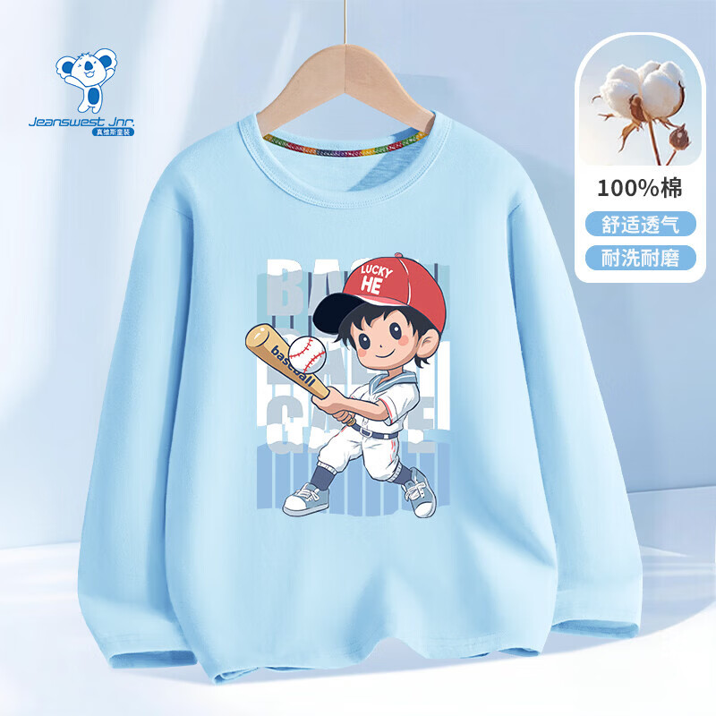 ��ά˹��Jeanswest����ά˹ͯװ��ͯ����T��2026�¿���ͯ�������޴�����к���װ���� �����޳��䡿���������к� 90 13.23Ԫ