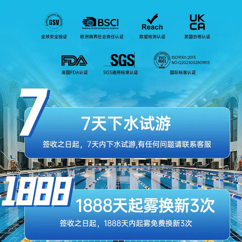 鲸鱼S1防雾泳镜近视带度数成人男士女士防水游泳眼镜近视游泳镜泳帽 【纳米近视款】暗夜黑透明镜片-800度