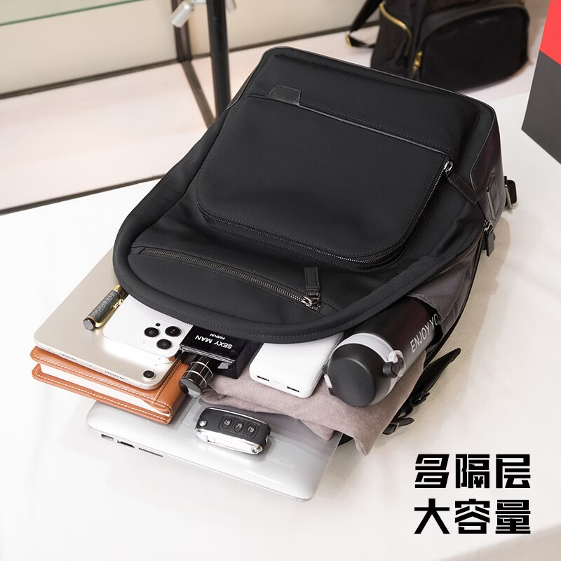 男士双肩包2026时尚简约百搭商务通勤电脑背包轻便大容量旅行背包 黑色 023黑色