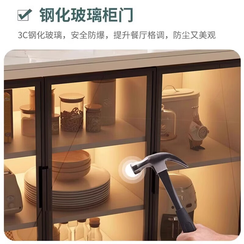 溥畔厨房置物柜多层餐边柜客厅多功能储物柜可移动收纳小岛台 [送货上门]120x50x90丨金属脚款（颜色备注