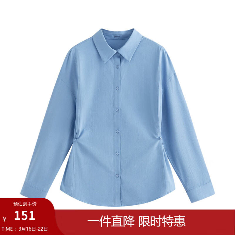 ������INMAN��������Ƹ�Ŧ�������������2026������ʽͨ���������ݳ���Ů �������� M 75.5Ԫ