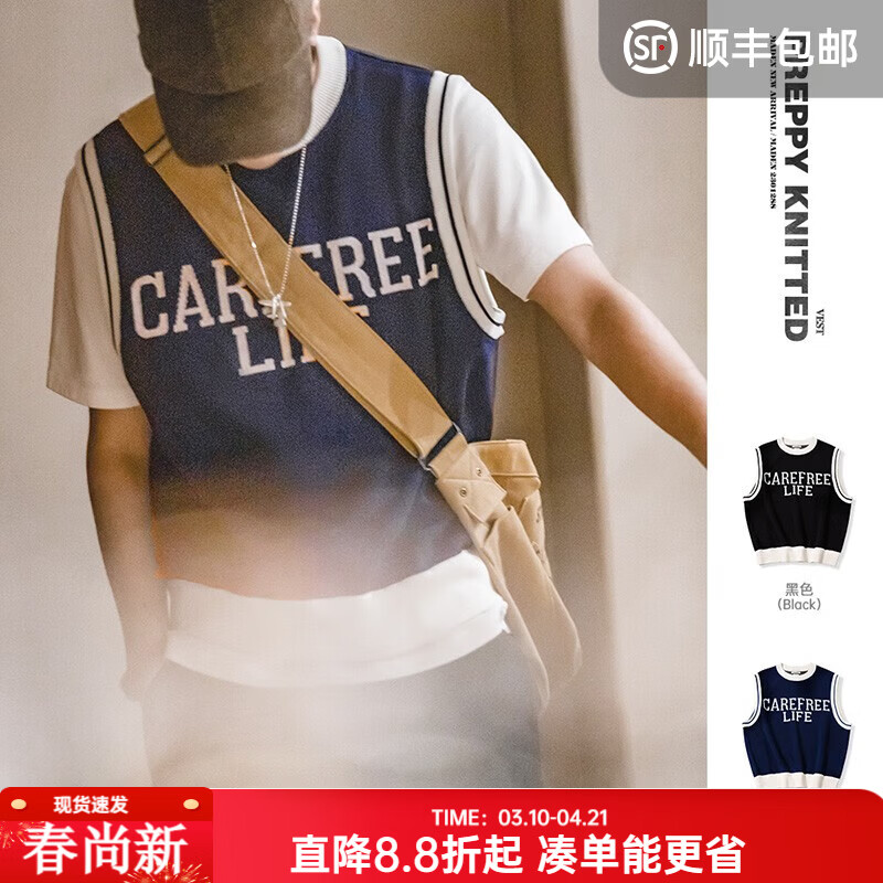 ���ǹ�װ ѧԺ����֯����Բ��������ͷ����ʽ�������¿���ĸ�����д� ��ɫ M 39.9Ԫ