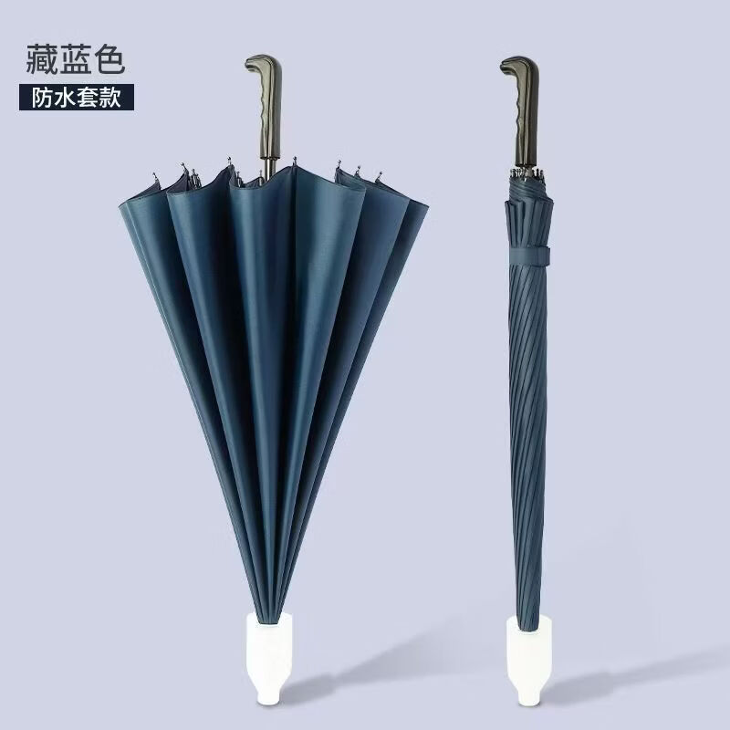 16�ǳ���ֱ�˸߶���ɡ�����ˮ������ɡ ���� 98cm16���Զ��� 25.9Ԫ