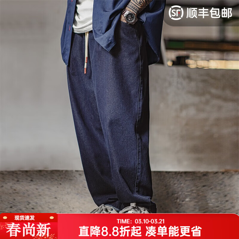 ���ǹ�װ��ʽ����ˮϴ�������ɽ�������ֱͲ���ſ�����ʿ����ţ�п�  ����ɫ M 135.9Ԫ