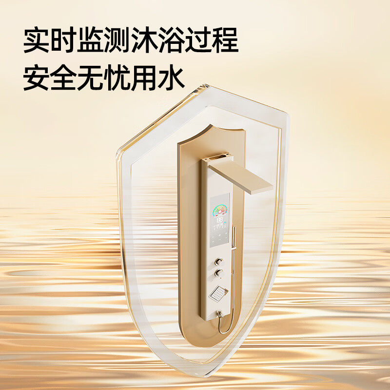 汉逊 集成热水器花洒一体机淋浴屏即热式沐浴洗澡机 8500W 【白色】五种出水+四重过滤