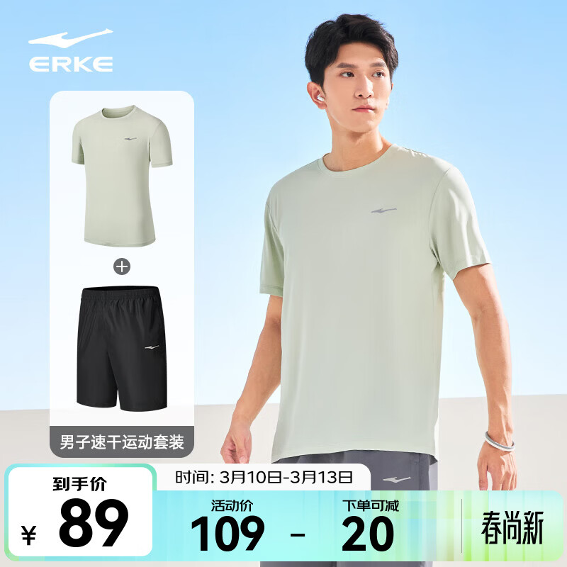 ���ڲ��������Ƕ����˶���װ���ļ������ٸ�T������̿�ְ��ܲ������׸��׽����� ��԰�� 3XL 69Ԫ