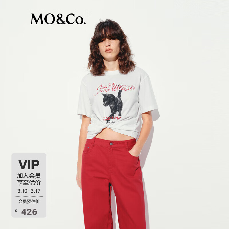 MO&Co.����T���İ߲�è��ӡ��Բ���ɫ��������MBE2TEEK02 ����ɫ XS /155 495Ԫ