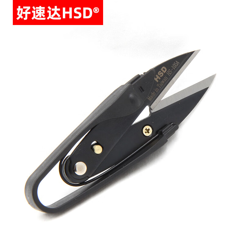 溥畔台湾原装HSD纱线剪专业线头剪HS105A十字绣线头家用小剪刀型剪 HS+105A迷你小剪刀