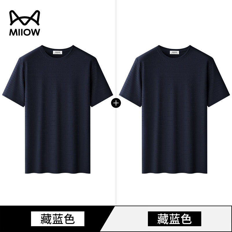 ���ڲ�����è�˱�˿����͸�����۶���t����ʿ�ļ���ɫ�˶��������·�װ���� ����+���� M ��105-120������� 138Ԫ