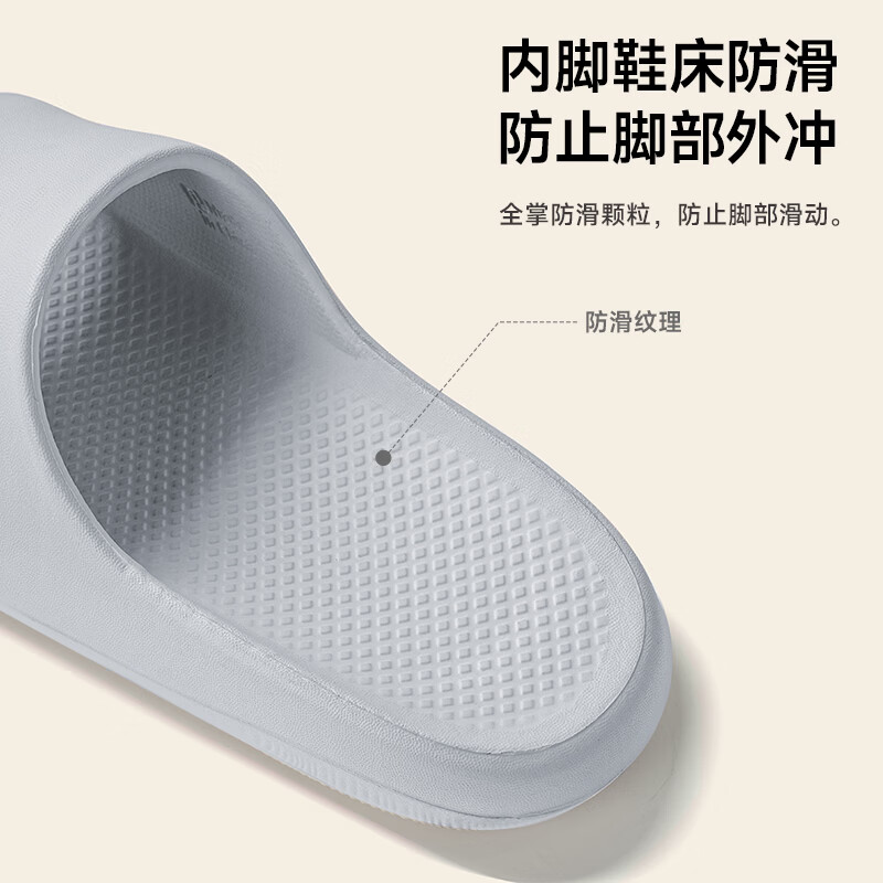图 6