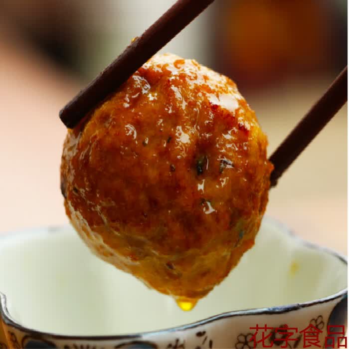 鲜有志花记肉圆500g滨海特产苏北盐城农家手工肉圆油炸团子煲汤熟食