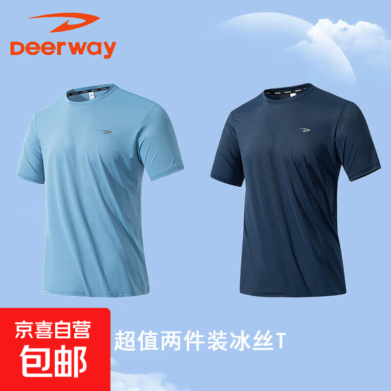 �¶����ļ���˿����2��װT�����˶��������п���Բ��͸��������� ��ɫ+��ɫ M 100-115 49.95Ԫ