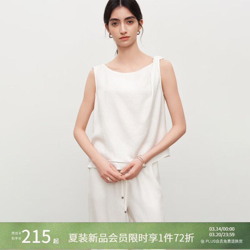 自巧小个子松弛老钱风衬衫休闲裤套装女2026夏新款度假两件套 雅白色衬衫 XXS （尺码：1）