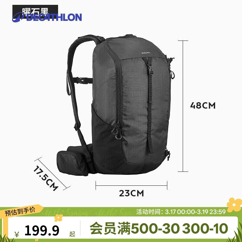 �Ͽ�ٯ˫�米�������ɽ��ͽ���������г����ủ��MH100��20L-4335960 180.41Ԫ