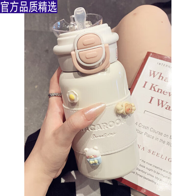 膳魔师（THERMOS）简约316保温杯女生带吸管高颜值双饮水杯2026新款学生便携随行杯 蓝色500ml-送10颗随机公仔贴+吸管刷+杯刷
