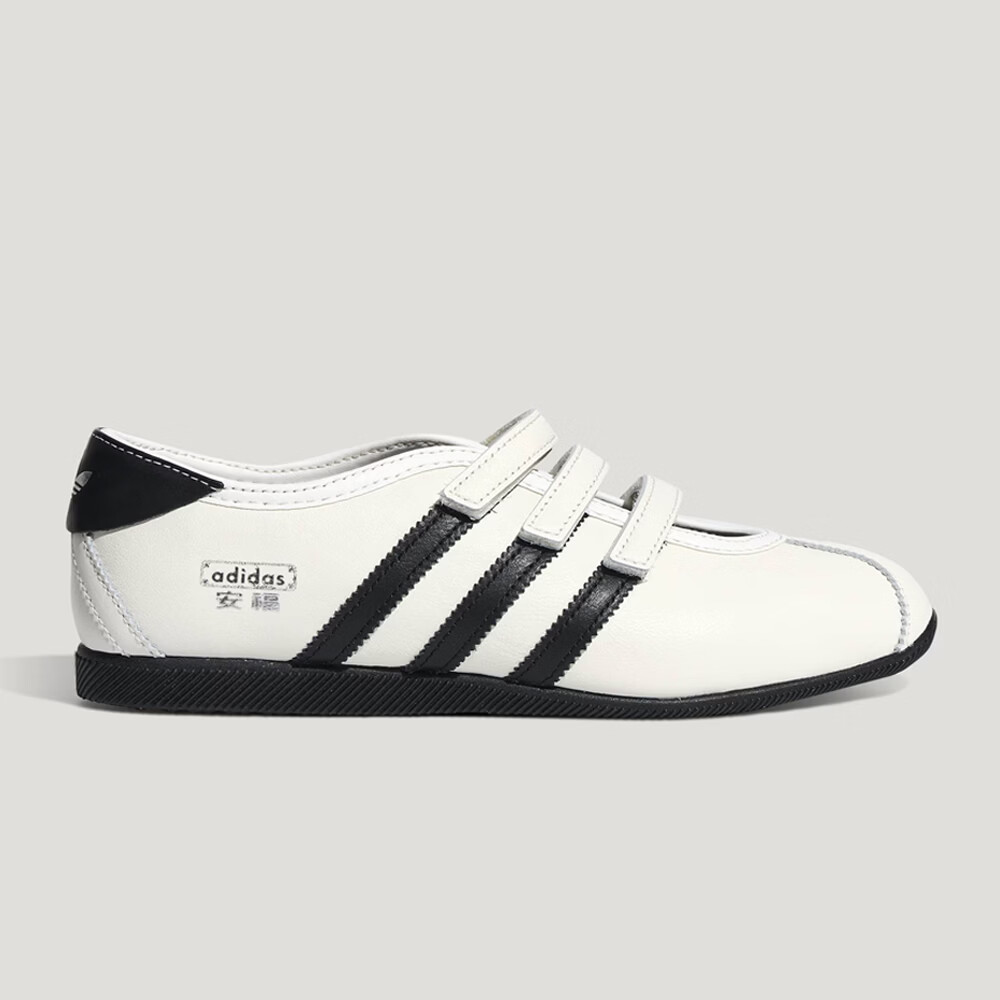 ���ϴ�˹��adidas�����ϲ��˶�����Ҷ����ŮЬadidas ANFU MJ W�˶�����ЬKH6225 KH6225 36.5 639.2Ԫ