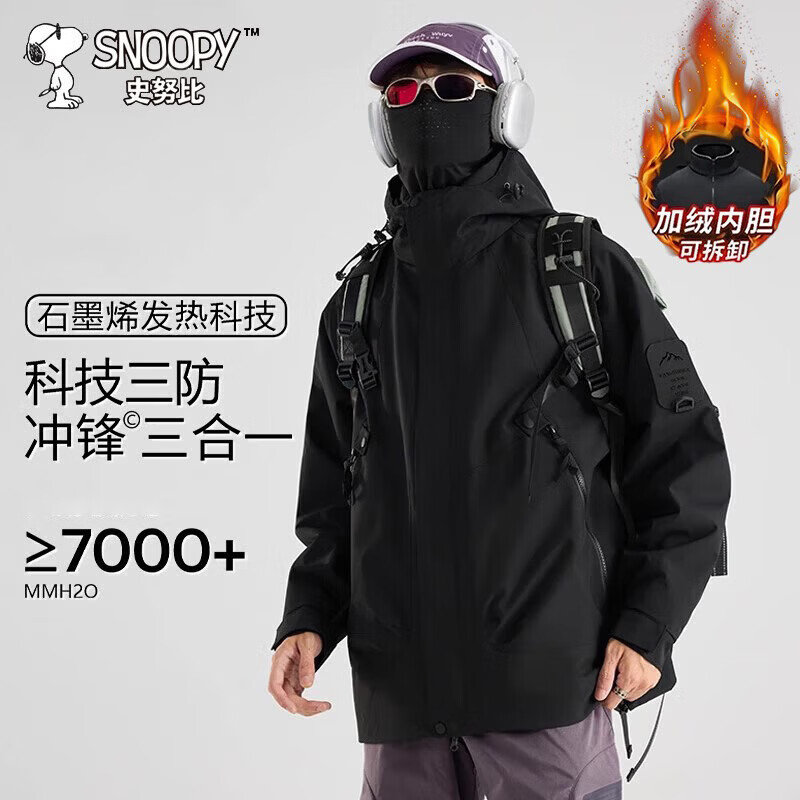 ʷŬ�� ����һ���继���˶��п� ��Ӱ��  149.5Ԫ������ȯ��