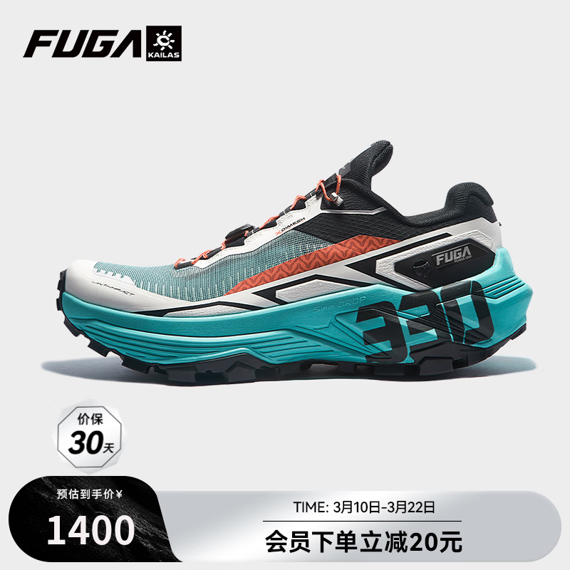KAILAS FUGA EX330 2�����ھ�սѥ������ʯ����͸��ԽҰ��Ь����ͽ���˶���Ь �γ����� 40 1400Ԫ